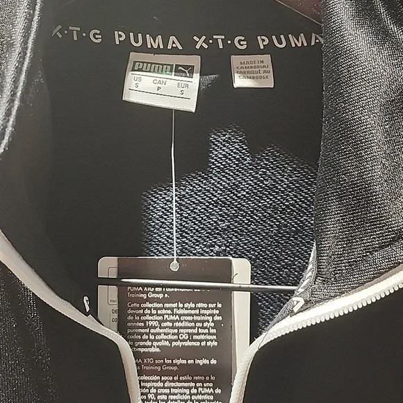 Puma jacket - Picture 3 of 3